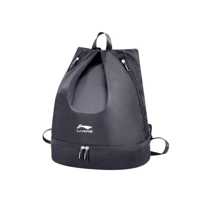 New LiNing Waterproof Fabric Swim Bag Medium Unisex Black LSXP849LSBS741