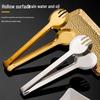 Stainless Steel Multi-Purpose Food Tongs