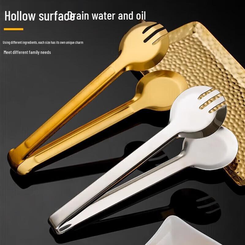 Stainless Steel Multi-Purpose Food Tongs