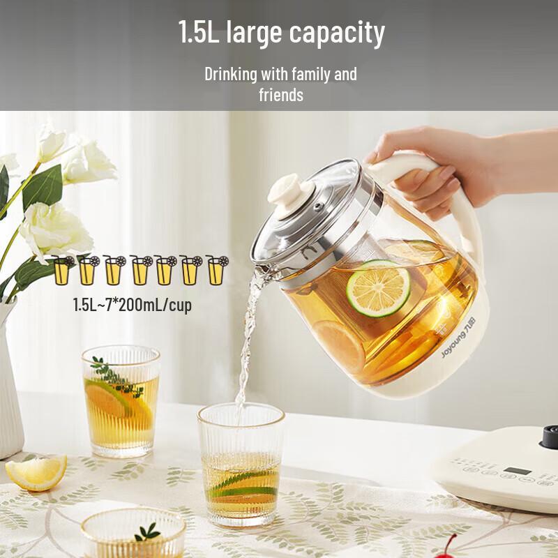 Joyoung 1.5L Health Pot Electric Kettle CN plug (adapter included)