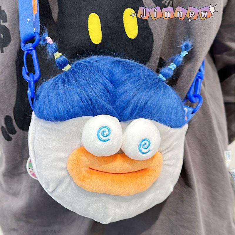 Explosive Vegetable Hair Sausage Mouth Small Pendant Plush Keychain Bag Decor
