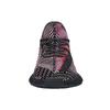 Adidas Yeezy Boost 350 V2 Yecheil Non-Reflective Men's Sneakers FW5190