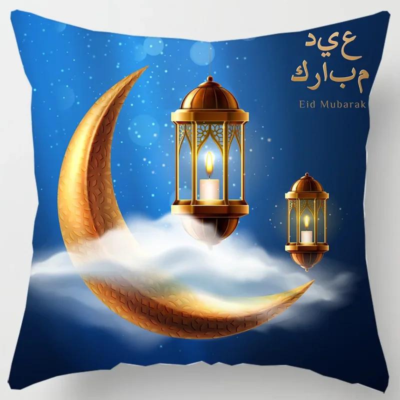 Eid Mubarak Print Pillowcase Arab Islamic Muslim Ramadan Kareem Living Room Home Sofa Decoration Cushion Cover