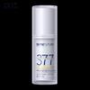 Skin Future 2nd Gen 377 Whitening & Brightening Serum 20g