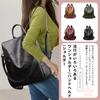 NICOLE & DORIS Women's 3-Way Backpack, Anti-theft, Waterproof Leather Rucksack, Lightweight, Stylish, Casual, Business Backpack for Women, Perfect