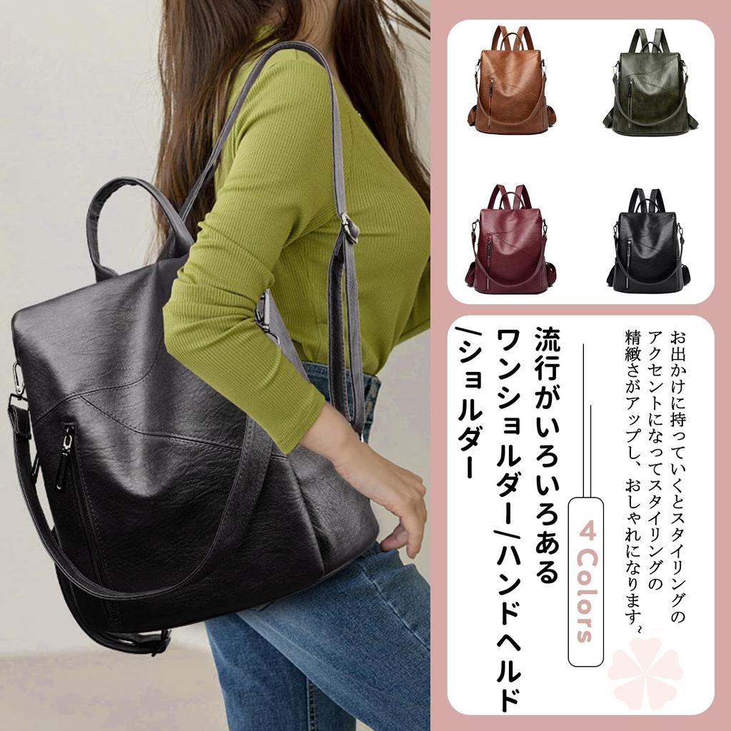 NICOLE & DORIS Women's 3-Way Backpack, Anti-theft, Waterproof Leather Rucksack, Lightweight, Stylish, Casual, Business Backpack for Women, Perfect