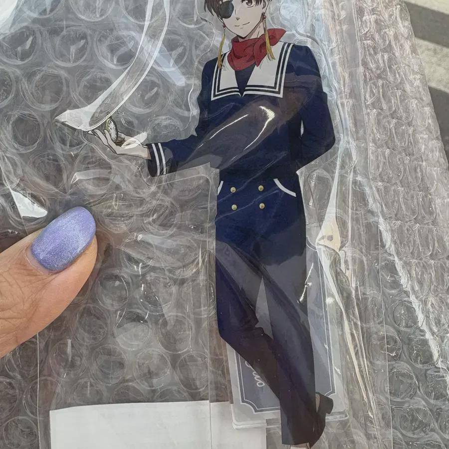 

Wimbrace Marine Acrylic Sell