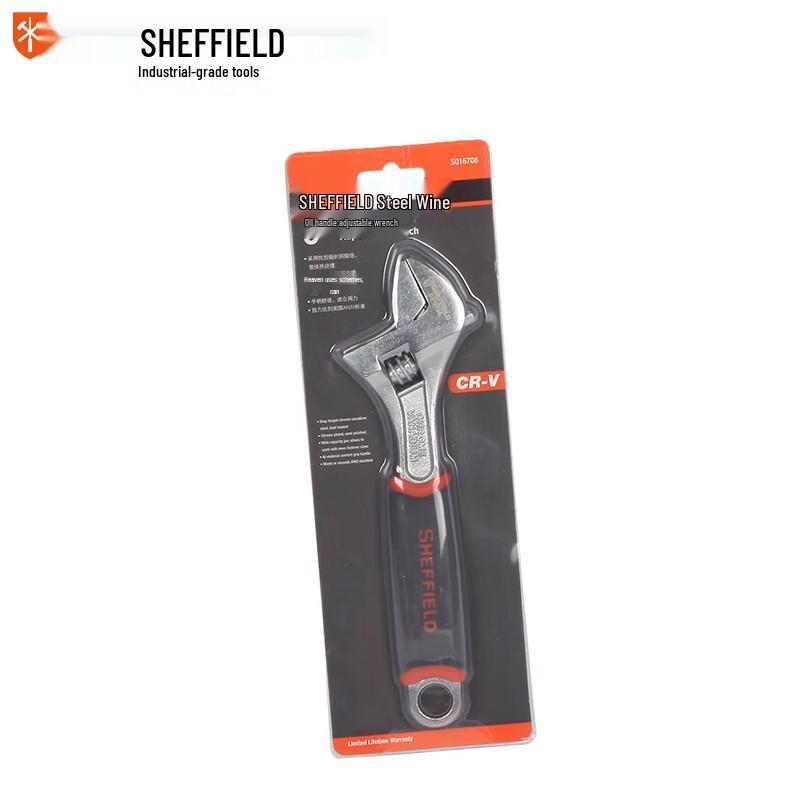 SHEFFIELD Chrome Vanadium Adjustable Wrench 8 inch