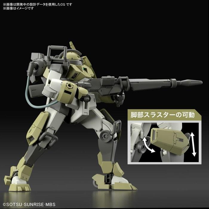 HG Mobile Suit Gundam: The Witch from Mercury Demitrainer (Tutu Dedicated Machine) 1/144 Scale Color-Coded Plastic Model gray 6x30x19cm