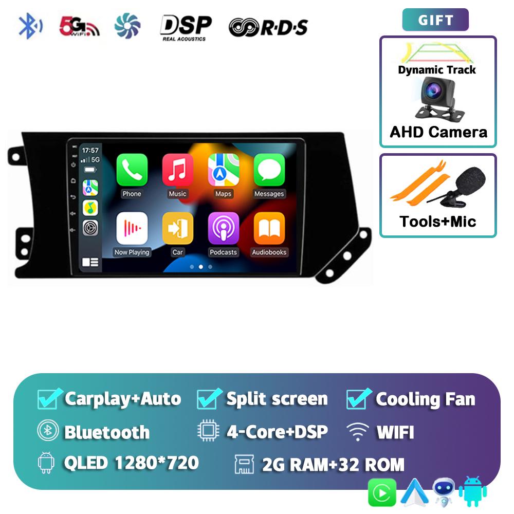 

Android 14 Carplay Автомагнитола для Haval F7 F7X 2019-2020 Мультимедийный Видеоплеер Навигация GPS 8-ядерный WiFi+4G DSP Стерео BT