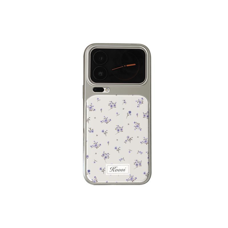 Applicable to Xiaomi Mi 17Pro mobile phone case, advanced sense, light luxury xiaomi15 atmosphere sense 14 anti-drop 13 purple floral