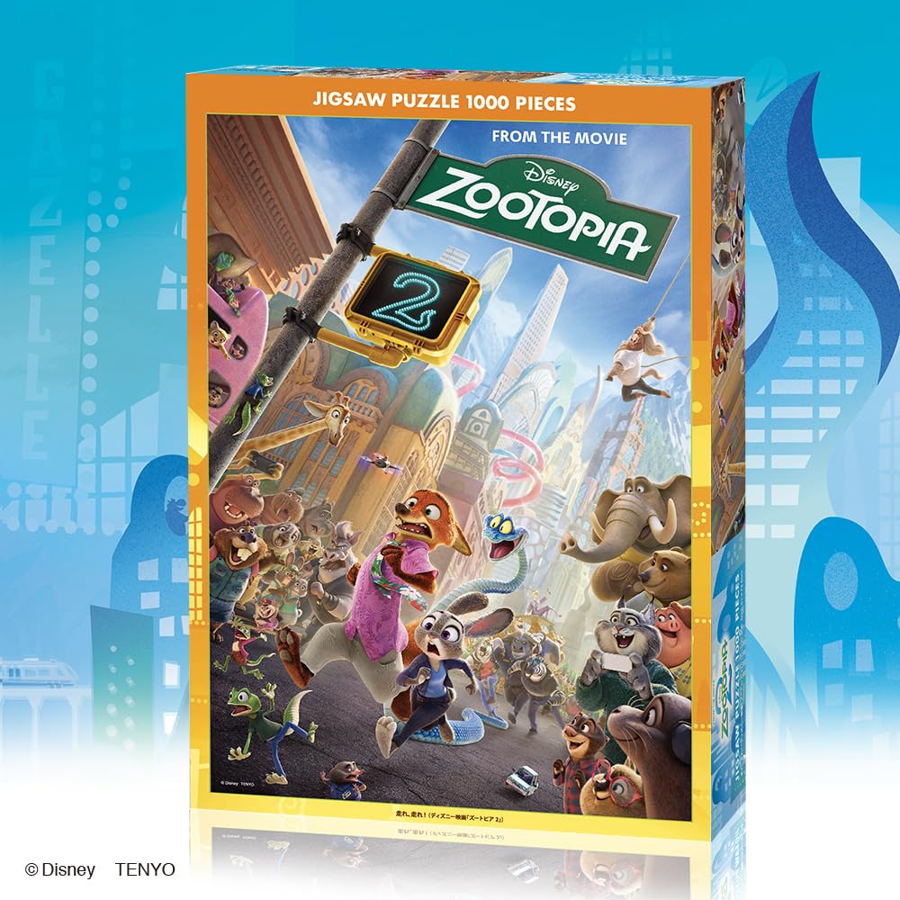 Tenyo In Jigsaw Disney the Disney Movie Includes and Service (Made Japan) 1000-piece Puzzle, "Run, Run!" (from "Zootopia 2") (51x73.5cm) D-1000-906.