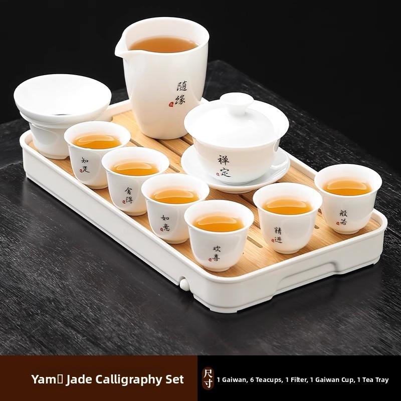 Ceramic Gongfu Tea Set Yuxi White Porcelain Tea Pot Cover Bowl And Tea Cups Set for Home Office Tea Brewing