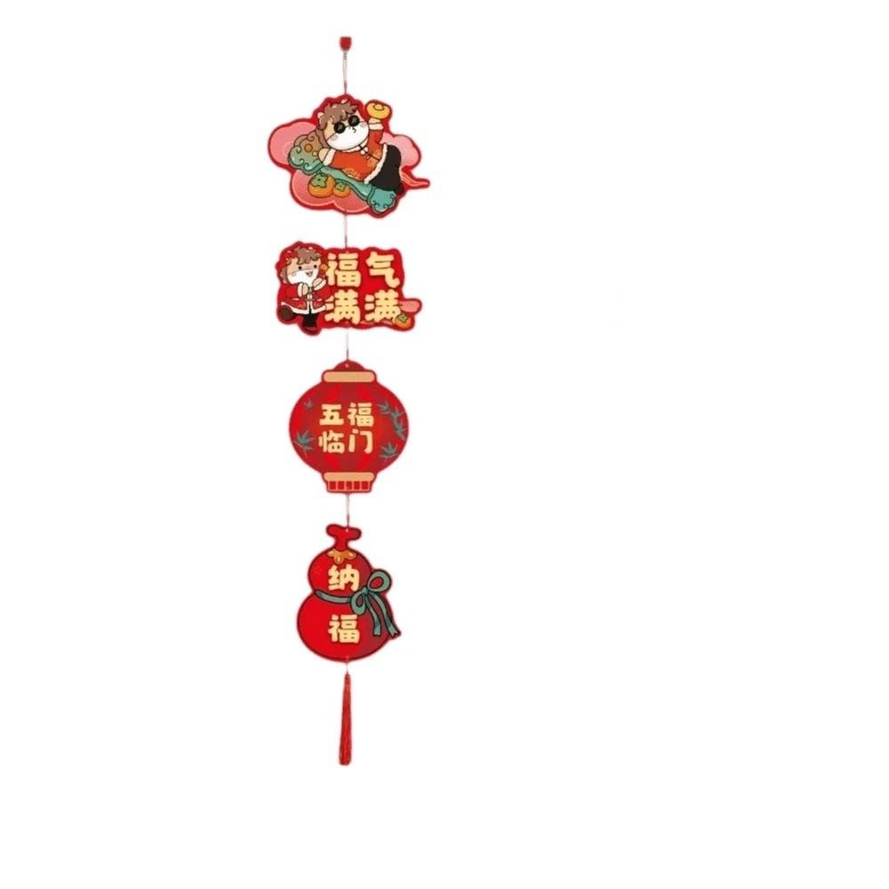 Cartoon New Year Hanging Pendants Chinese Style Lucky Character Hanging  Family Celebration