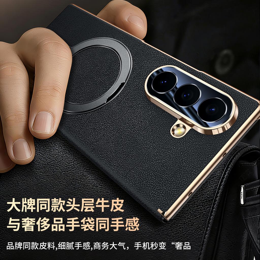 Genuine Leather Magnetic Phone Case for Samsung Galaxy Z Fold 7 Fold6 5 W26 W24 Smart Window Hinge Protection Bracket Flip Shell