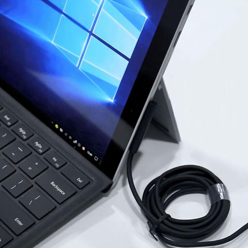 Microsoft Surface Original Charger