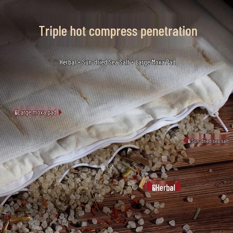 MiNGZHEN Electric Sea Salt Heating Pack