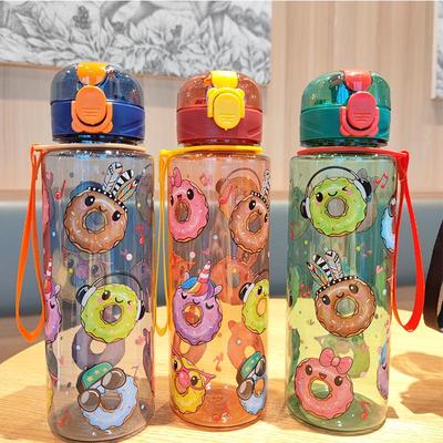 Tragbarer Donut-Kinder-Wasserbecher mit Klappdeckel - Transparent und praktisch für unterwegs