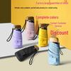 6-Rib Compact UV Protection Mini Umbrella: Ultra-Light, Sunshade, Pocket-Size for Women & Students