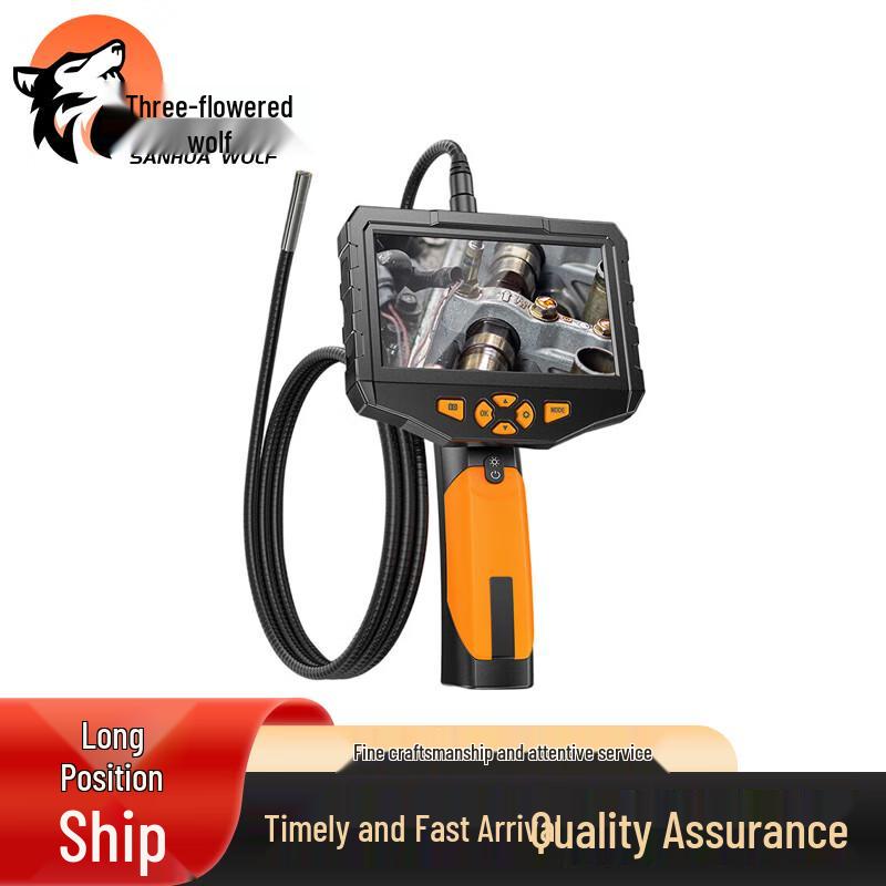 San Hualang Infrared Snake Eye Life Detector