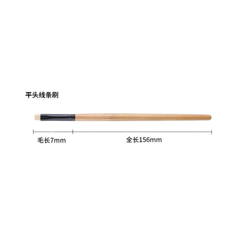 ZOREYA - Eye Makeup Brush