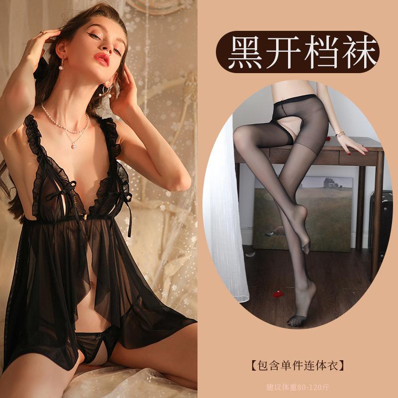 Sexy Underwear, Sexy Pajamas, Women's Perspective Lace Suspender Skirt, Ice Silk Thin Pajamas, Loungewear, Open File Free