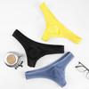Underpants Underwear Backless Bikini Briefs G-string