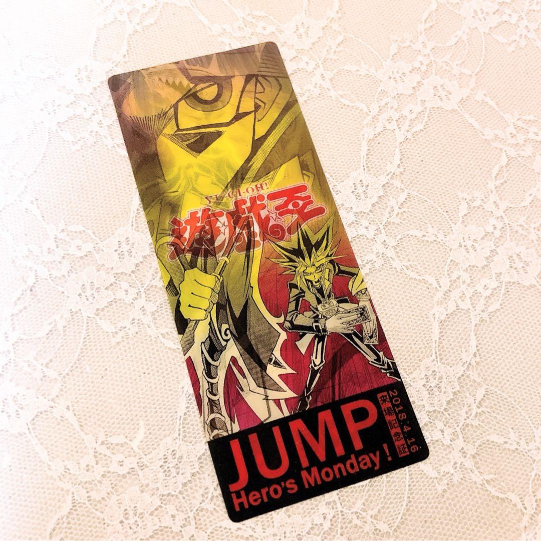 

[ИСПОЛЬЗОВАН] Yu-Gi-Oh! Бонус для посетителей выставки Jump