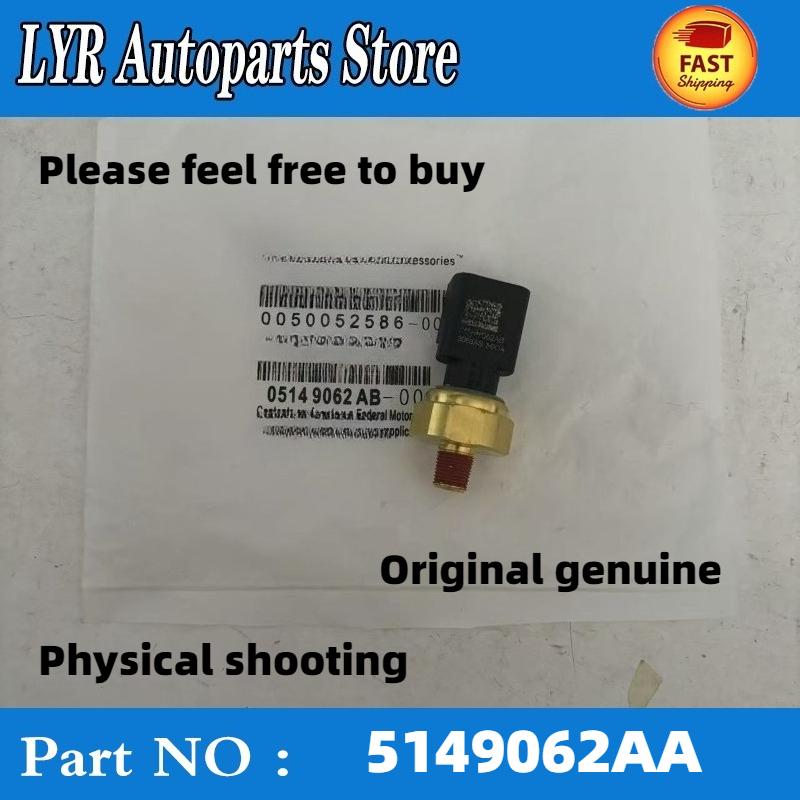 Original Oil Pressure Sensor For Jeep Cherokee Grand Cherokee Liberty Wrangler 05149062AA 5149062AA 5149062AB