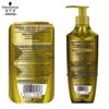 Schwarzkopf Ginger Essence Oil Control Shampoo