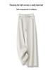 Wide-Leg Women's Jeans: Spring/Autumn 2024, New Loose Straight-Leg, Petite Slimming Floor-Length Style.