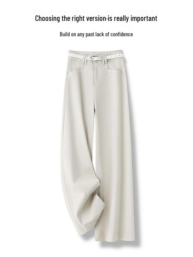 Wide-Leg Women's Jeans: Spring/Autumn 2024, New Loose Straight-Leg, Petite Slimming Floor-Length Style.