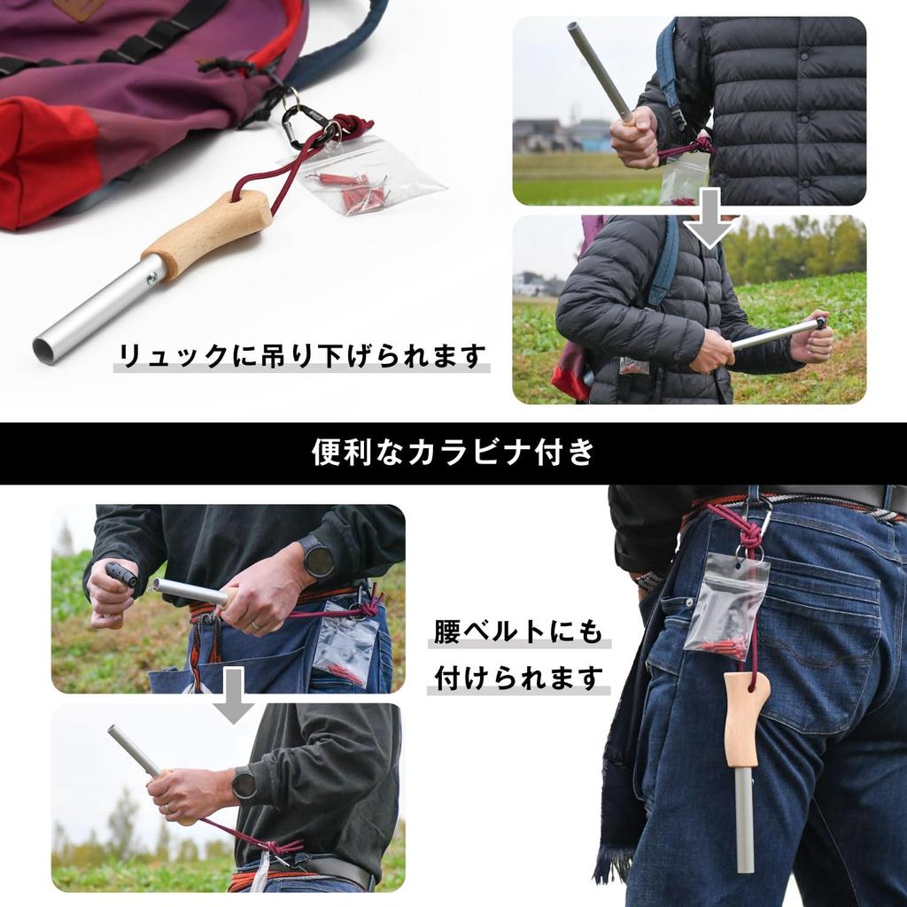 [Made In Tsubame-Sanjo] Mura No Kajiya Firecracker Bear Scare, Aluminum, Wooden Handle, Carabiner Included (Bear Scare Only)