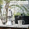 HARIO V60 Metal cup Made in Dripper, 1-4 capacity, Silver, Japan, O-VDM-02-HSV