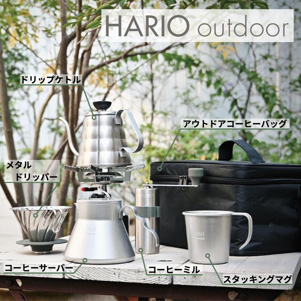 HARIO V60 Metal cup Made in Dripper, 1-4 capacity, Silver, Japan, O-VDM-02-HSV