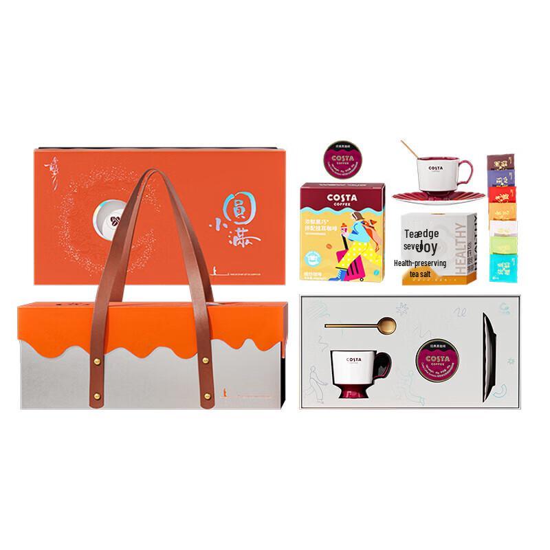 COSTA Y-D106YM Ceramic Mug