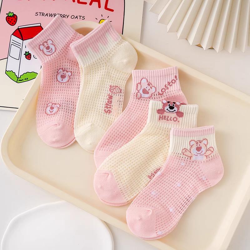 

Winter Plush Thickened Heat Storage Warm Cartoon Cute Mid-length Baby Socks S рожевий