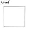 Jutou 600x600 LED Recessed Ceiling Panel Light