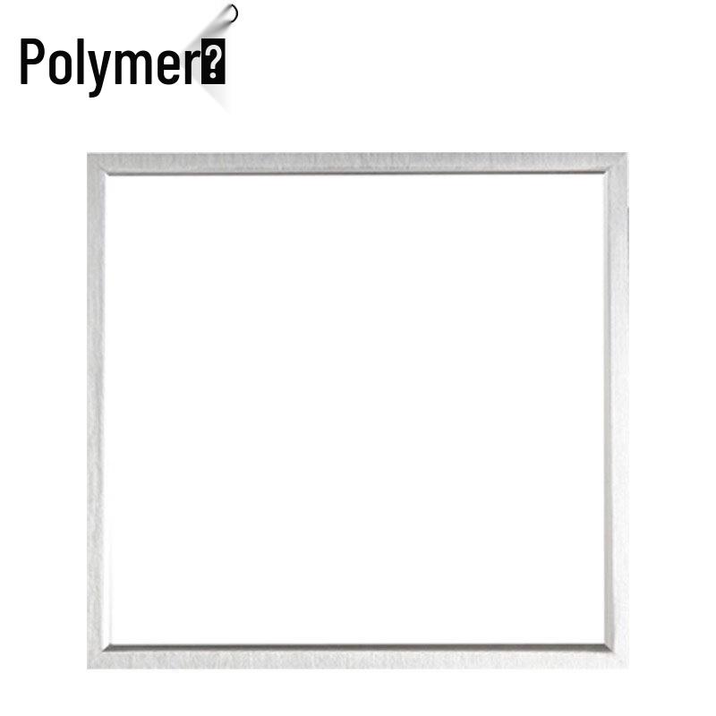 Jutou LED Integrated Office Ceiling Panel Light 38W Cool White
