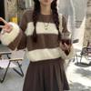 2024 Autumn Women's Korean Style Color Block Striped Loose Knit Pullover Sweater
