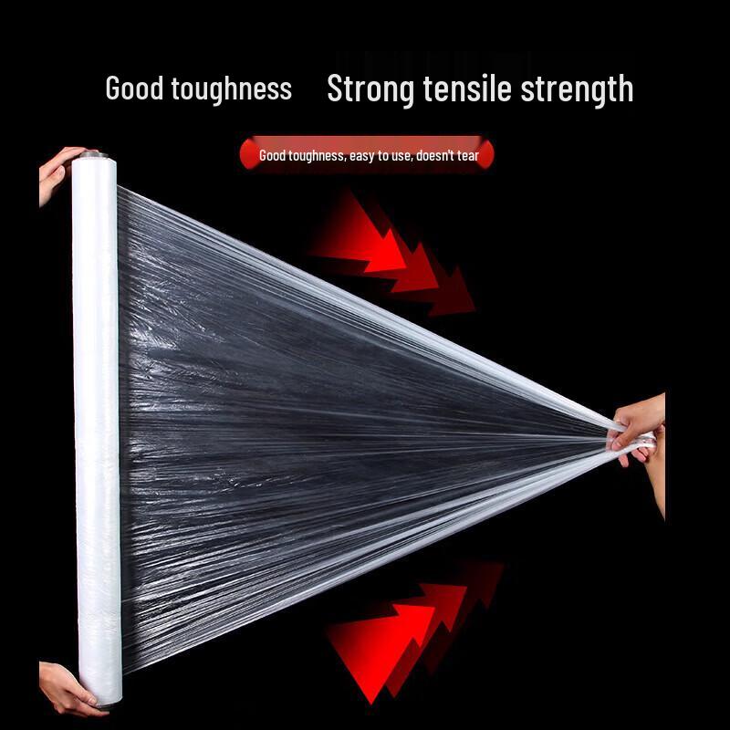 Concrete Curing and Moisturizing Film