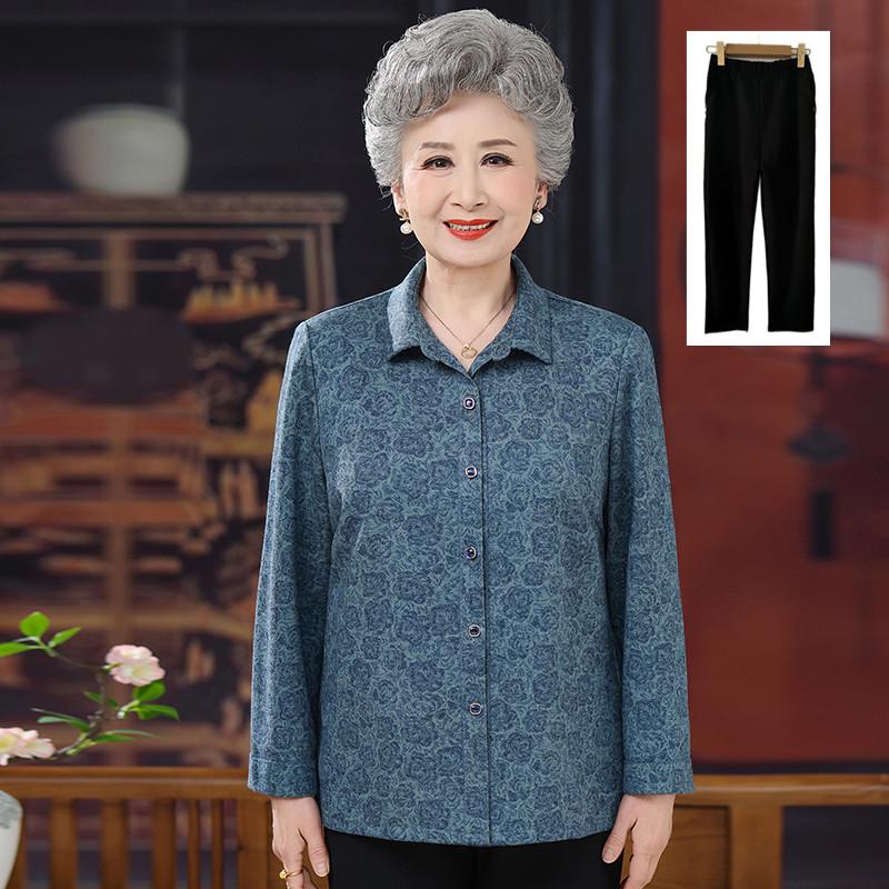 

Elegant Long-Sleeve Women s Shirt for Middle-Aged and Elderly - Mom s Style, Lapel, Timeless Design for 60s and 70s Ladies 2XL (115-125 jin)