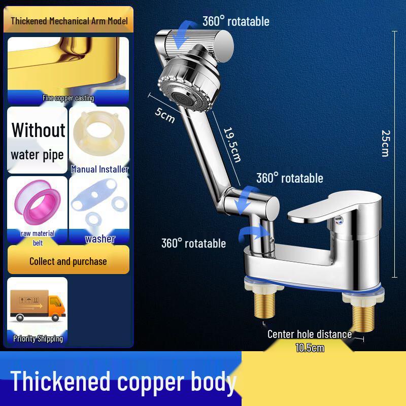 

Yuzhuxun Vintage Double-Hole Cold & Hot Water Faucet