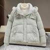 Hooded Short Cotton-padded Clothes Women's Winter Clothes Loose Thickened Warm Jacket Bread Clothes Jacket
