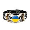 Hand-Woven Creative Beads Bracelet – Blue & Yellow Ukrainian Design
