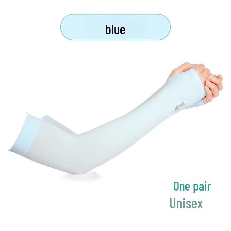 GuTeng Ice Silk Cooling Arm Sleeves