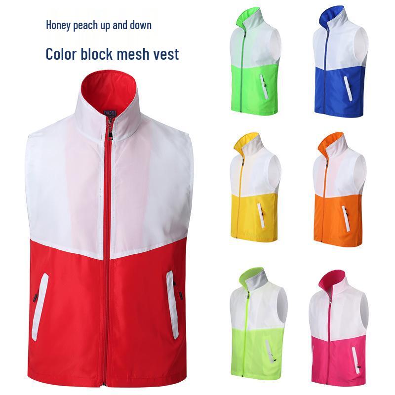 Custom Red Volunteer Vest with Printed Logo for Public Welfare and Events