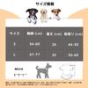 SHINIQLORA Dog Backpack Harness Set Pet Backpack Dog Rucksack Dog Cat Breathable Multifunctional Lightweight Reflective Tape Walking Outdoor Travel
