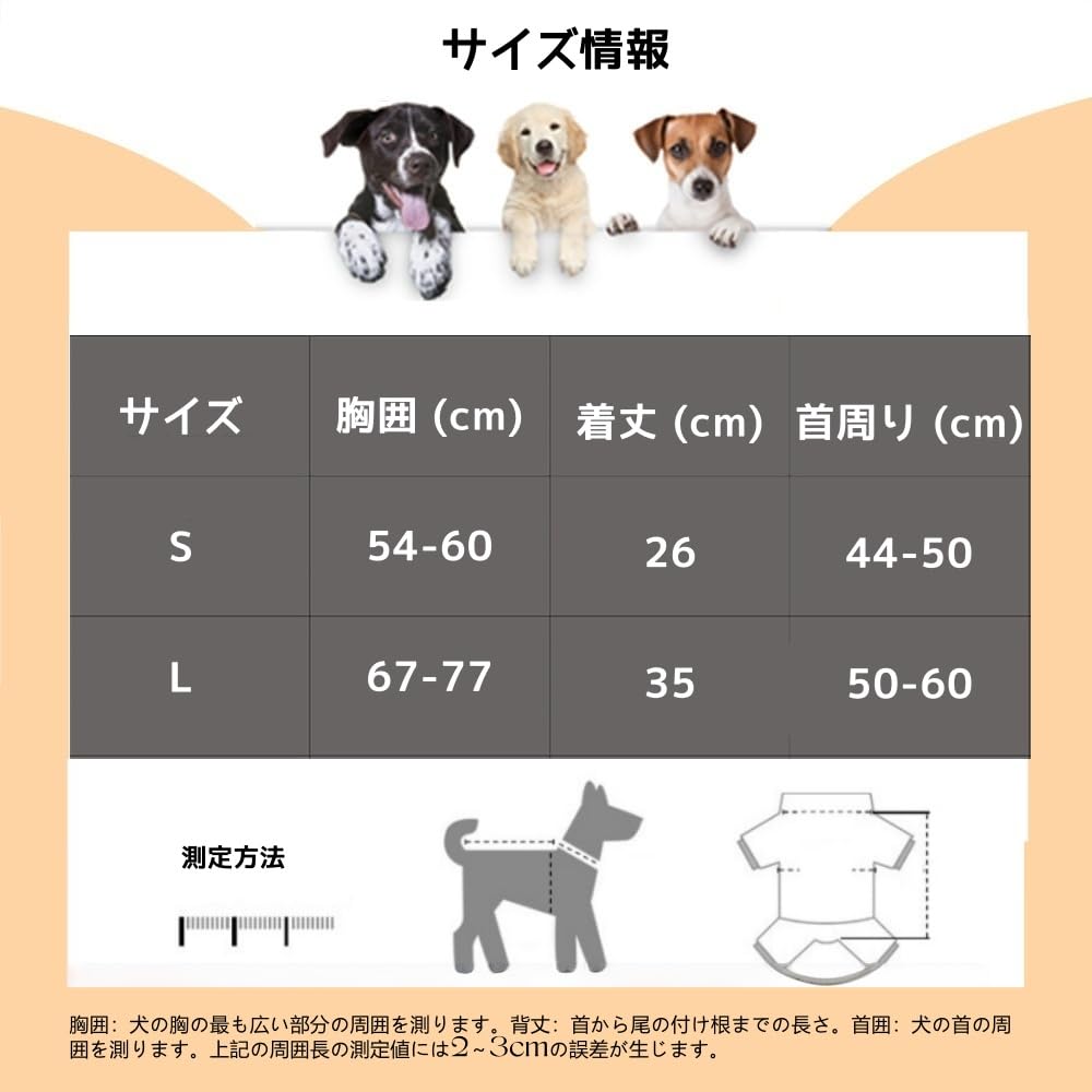 SHINIQLORA Dog Backpack Harness Set Pet Backpack Dog Rucksack Dog Cat Breathable Multifunctional Lightweight Reflective Tape Walking Outdoor Travel