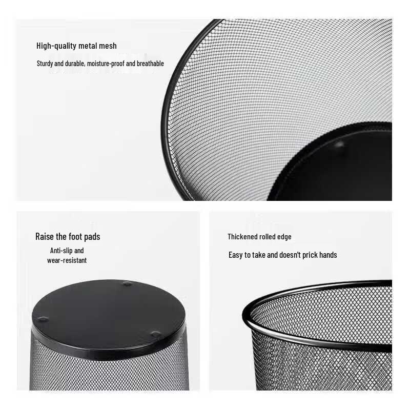 Beishanlang 12L Metal Mesh Trash Can